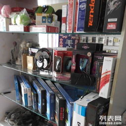 碩發手機電腦維修中心 專業計算機維修服務，助您高效解決電腦難題