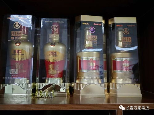 “小酌怡情”系列 當代理想的消費伴侶——品質、品味與精致生活的完美組合