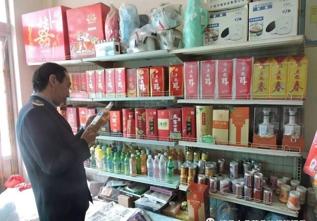 漳縣武當鄉開展酒類市場專項檢查 守護“酒杯里的安全”